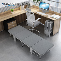 Enjoy fun lunch break folding sheets Portable home office escort simple bed Hard board siesta recliner four-fold bed