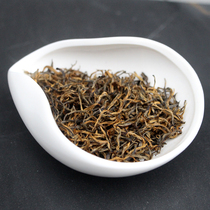 2021 New Tea Kaihua Jinjunmei fragrant black tea 250g Deep mountain wild tree Alpine buds spring tea Gongfu Black Tea