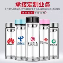 Water Cup custom-made customized printing advertisement double-layer glass promotional gift office business water cup can be printed logo