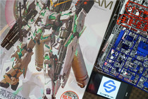 Gundam Factory Bandai MG RX-0 UNICORN UNICORN HD full electroplating processing OEM