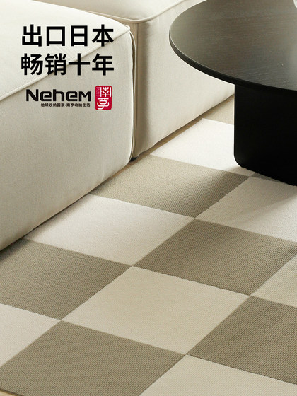 Nehem/Nanheng 홈 오피스 정전기 흡착 스 플라이 싱 카펫 방지 바닥 매트를 세척하고 반복적으로 붙여 넣을 수 있습니다. Nehem/Nanheng 홈 오피스 정전기 흡착 스 플라이 싱 카펫 방지 바닥 매트를 세척하고 반복적으로 붙여 넣을 수 있습니다.