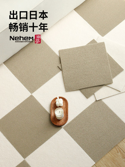 Nehem/Nanheng 홈 오피스 정전기 흡착 스 플라이 싱 카펫 방지 바닥 매트를 세척하고 반복적으로 붙여 넣을 수 있습니다. Nehem/Nanheng 홈 오피스 정전기 흡착 스 플라이 싱 카펫 방지 바닥 매트를 세척하고 반복적으로 붙여 넣을 수 있습니다.