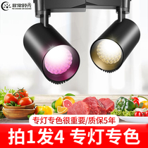 Fresh lamps Special market for cold and fresh meat Supermarket selling halogen pork stalls vegetable fruits and seafood shining meat stalls