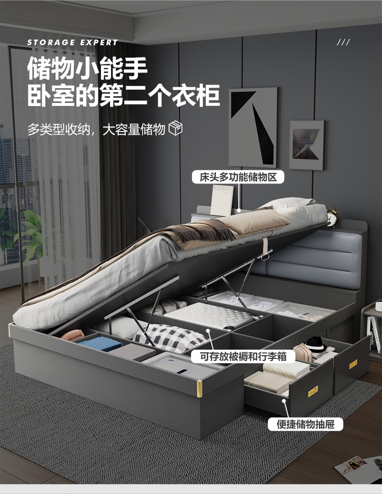 608 черная ткань линии Bed Wireless_02.jpg