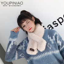 Korean label cross imitation Rex rabbit wool plush scarf women autumn and winter small clear thick warm collar