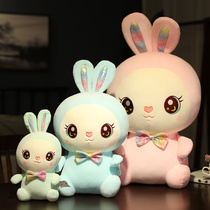 Rabbit Hair Suede Toy Cloth Doll Girl Sleeping With Pillow Bed Little Bunny Doll Cute Paparazzi Boy Gift