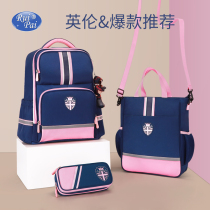 Primary school bag three to six grade light Ridge protection 2020 new girls schoolbag one or two Net red Korean version