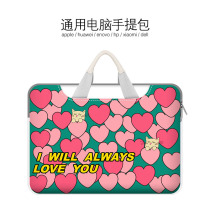 Carry-on Satchel Leather Computer Bag for men and women applies Apple Huawei Lenovo HP Dell Xiaomi 14 15 13 inch