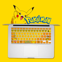 Suitable for MacBook Pro keyboard film air13 inch protective film 12 Apple laptop Pikachu