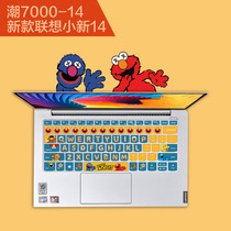 Suitable for Lenovo Xiaoxin 14-inch Lenovo Tide 7000 protective laptop keyboard film 14 digital accessories