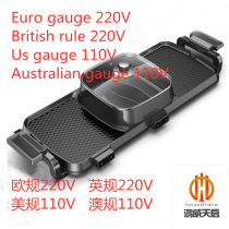 110V Taiwan American Roasting Pan Mandarin Duck Pan Hot Pot Automatic Barbecue integral pot Home Multi-functional Korean Smoke