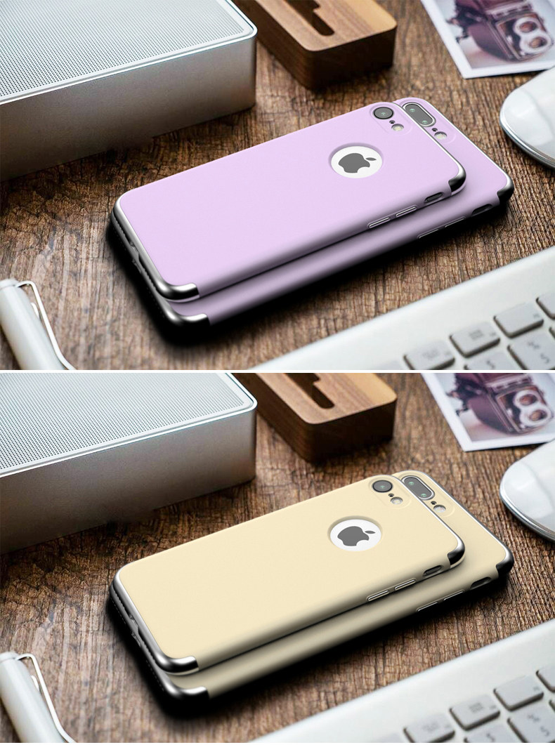 iphone7手机壳苹果7 plus保护套磨砂防摔透明i7全包超薄硬壳新款