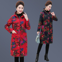 Middle-aged and elderly cotton-padded padded jacket mother winter coat long winter warm flower cotton suit