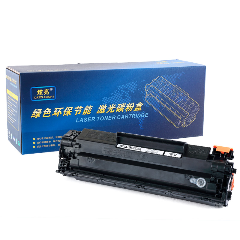 炫亮易加粉hp惠普CC388A硒鼓88A P1007 P1008 P1106 P1108 HP1216产品展示图1