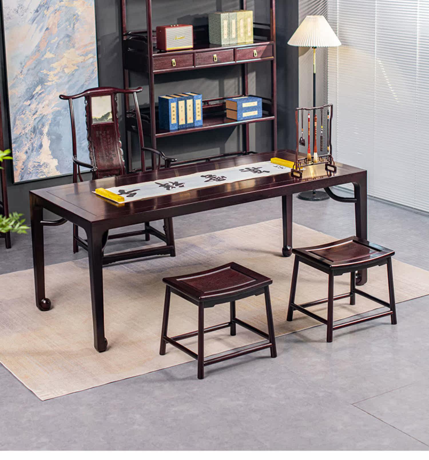 仙铭源血檀新中式书法桌实木书桌画案简约写字台办公桌家用书法桌