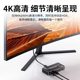 HDMI 오디오 분리 버전 2.0 SPIDF+3.5 출력 스피커 스위치 4 3 in 1 out 1 out out out on out on out on out on out-top box 게임 콘솔 컴퓨터 공유 TV PS4/5 HDMI 오디오 분리 버전 2.0 SPIDF+3.5 출력 스피커 스위치 4 3 in 1 out 1 out out out on out on out on out on out-top box 게임 콘솔 컴퓨터 공유 TV PS4/5