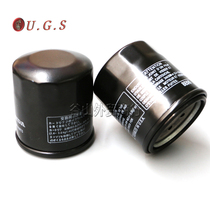 Suzuki GSXR600 750 small R medium R K5 K6 K7 K8 K9 for motorcycle oil filter