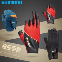 SHIMANO Shimano NEXUS gloves anti-wear 141n autumn and winter warm outdoor Luya fishing 124p gloves