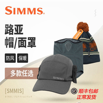 SIMMS outdoor winter hat warm windproof mask face towel fishing hat knitted hat Luya hat fly