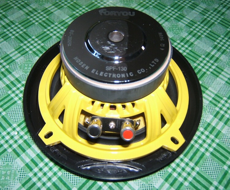 清仓特惠 华阳spf130 车载5.25寸套装喇叭 汽车音响改装