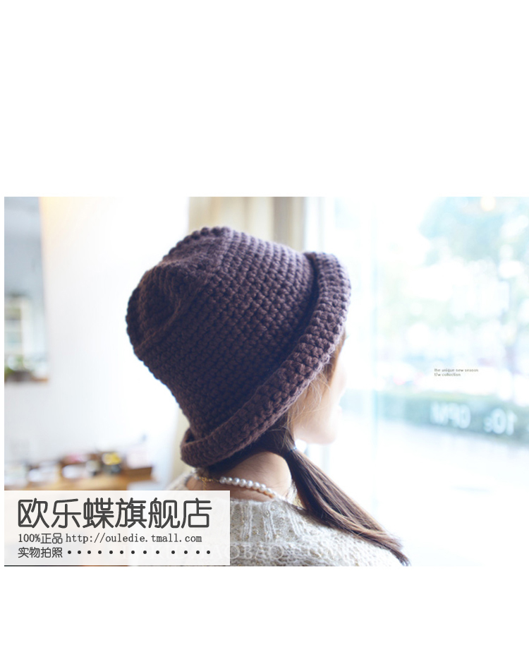 99元】卷边纯色毛线帽 韩版冬 渔夫帽子女士针织