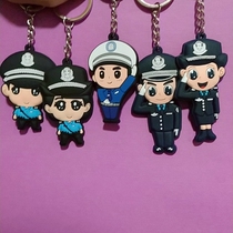 Custom police rubber keychain traffic police cartoon keychain custom creative soft rubber gift pendant can print LOGO