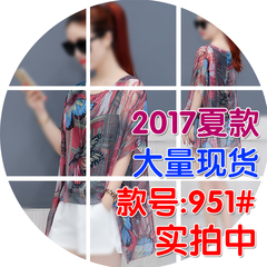 雪纺衫女夏装2017新款韩版宽松显瘦女装蝙蝠衫短袖遮肚子藏肉上衣
