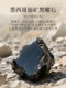 Qingxiangtai Natural Obsidian 조우 펜던트 펜던트 펜던트 보석류 키 체인 휴대 전화 체인 펜던트 목걸이 남성과 여성 Qingxiangtai Natural Obsidian 조우 펜던트 펜던트 펜던트 보석류 키 체인 휴대 전화 체인 펜던트 목걸이 남성과 여성