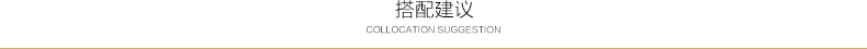 普拉達格子圍巾 LANCY朗姿2020新女冬裝倒褶圍巾胸針修身針織衫LC20420KPR113 普拉達