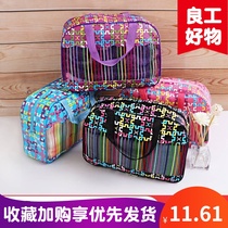 Bath bag Portable waterproof stripe zipper bath bag wash bag thickened portable bath bag bath bag cosmetic bag