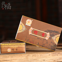 Sandalwood incense natural Wormwood incense agarwood for Buddha mosquito repellent toilet aromatherapy room 2 hours