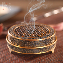 Pure copper incense burner rich flower antique incense burner household plate incense compilation stove tea ceremony aromatherapy for Buddha ornaments sandalwood stove
