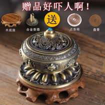 Alloy copper pan incense burner household sandalwood incense burner eight treasures auspicious aroma diffuser indoor offering for Buddha tea ceremony ornaments