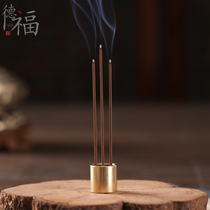 Pure copper incense burner incense plug nine-hole household thread incense plug brass incense seat Mini incense stick creative socket