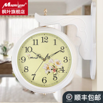 Maple leaf double-sided clock European-style living room clock Solid wood silent art living room double-sided clock Quartz wall clock creativity