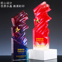 Five-pointed star crystal trophy customized excellent Party member organization Event Award trophy custom anniversary souvenir Award