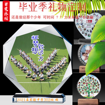 Customized creative graduation season gift souvenir crystal photo frame ornaments practical classmate party Company Group building souvenir