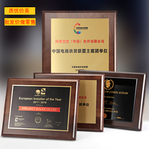 Medal production Customized Medal Authorization Licensee Customized Wooden Wooden Wooden Wooden Plate Solid Gold Foil Honor Plain
