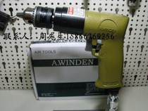 A WINDEN 3 8 10mm positive and reverse air drill screw thread machine WD-216 air drill pistol drill
