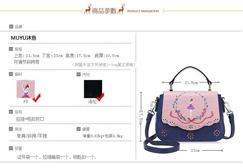 coach包包真的是手工 沐魚包包2020新款女包斜挎包女夏天小包包手工刺繡包民族風單肩包 coach