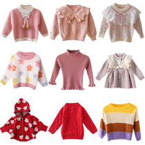 Lose money off the code spring and autumn girls cardigan jacket Female baby wool sweater Foreign style baby childrens sweater top