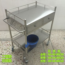 Stainless steel treatment car Medical trolley Multi-function rescue surgery beauty cart Medical device car Instrument car
