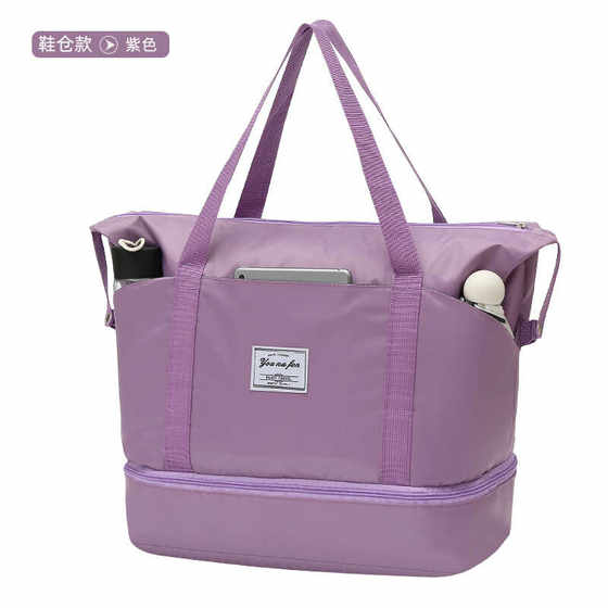 Folding travel bag female short -distance hand -lifting large -capacity fitness bags lightly to be produced and stored on business trips Folding travel bag female short -distance hand -lifting large -capacity fitness bags lightly to be produced and stored on business trips