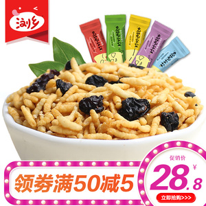 浏乡炒米1000g湖南特产膨化零食休闲食品好吃的多口味办公室小吃