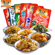 榨菜乌江涪陵榨菜微辣套餐18袋共1350g下饭菜咸菜海带丝萝卜干