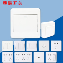 Zhengtai Ming installed a wall switch NEW1c clearly installed 15-hole socket PC flame ultra-three-hole air conditioner