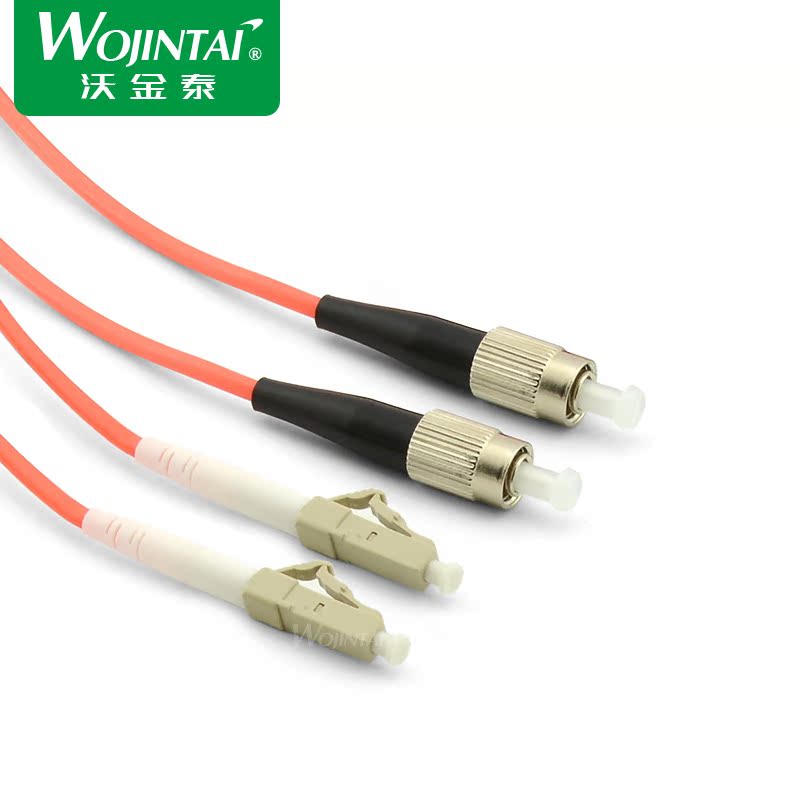 wojtai fc-lc fiber jumper multimode double core fiber jumper network extension pigtail fiber jumper