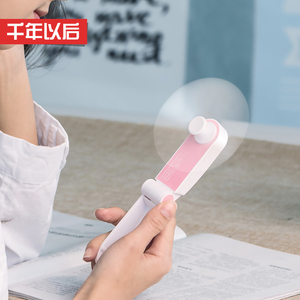 USB电风扇迷你学生宿舍可充电随身便携式小型静音手拿手持小风扇