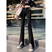 CanaryKiss black micro-La jeans womens early autumn new high waist slim slim slim body length split fork drag pants