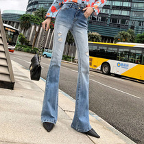 Canary Kisse gradient jeans womens summer thin high waist slim hips hips